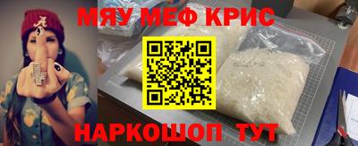 гидропоника Сланцы