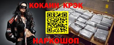 гидропоника Сланцы