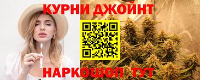 соль ск Славгород