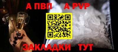 гидропоника Сланцы