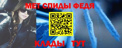 гидропоника Сланцы