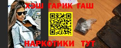 соль ск Славгород