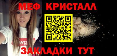 гидропоника Сланцы